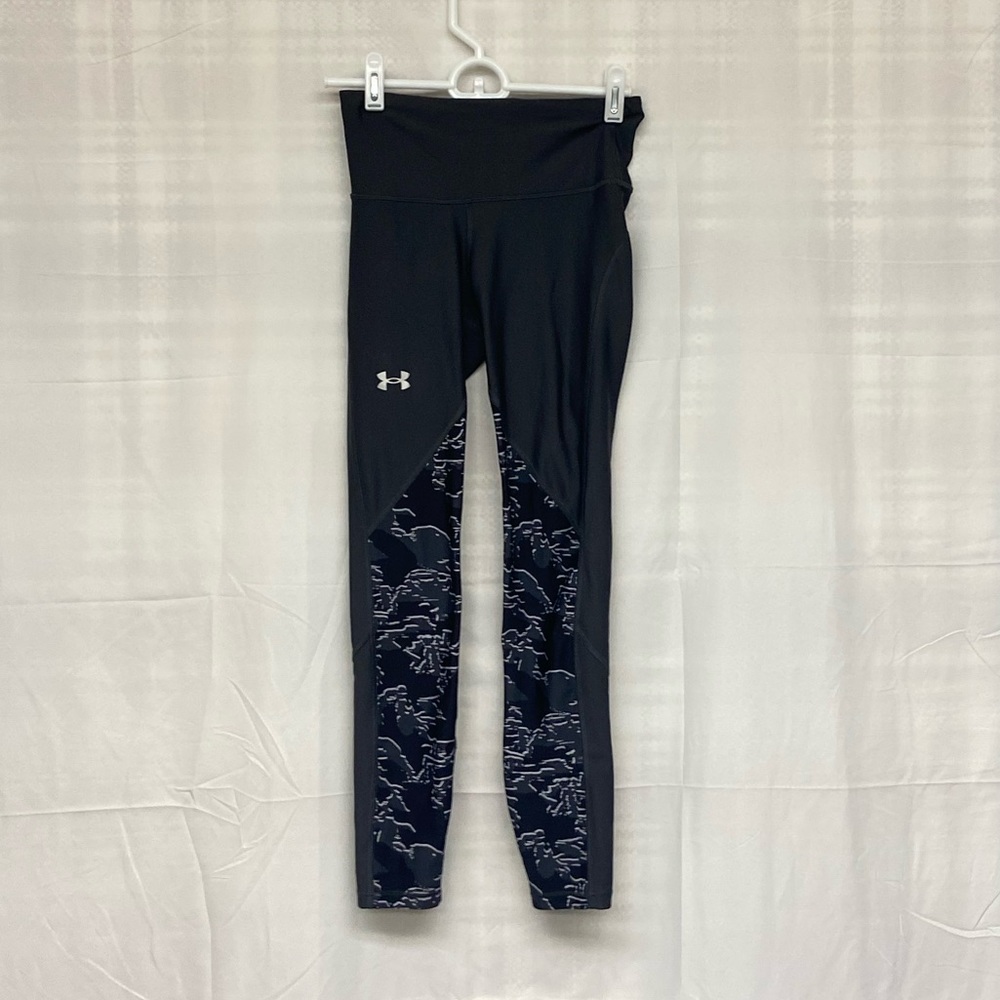 Under armour leggings